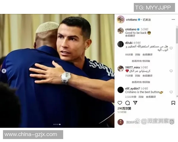 足球明星私下交流的方式与习惯揭秘他们如何建立深厚友谊与合作关系 足球明星私下交流的方式与习惯揭秘他们如何建立深厚友谊与合作关系