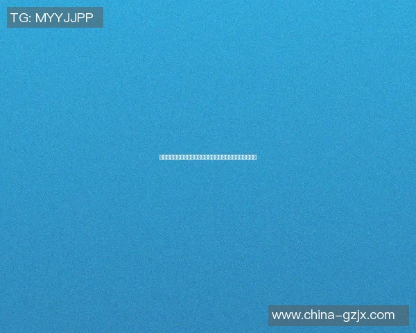 汾酒携手篮球明星共创辉煌赛事盛典展现体育与文化的完美结合